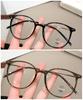Ultra Light TR90 Square Anti Blue Light Glasses for Women Men Korean Version Trendy Anti Radiation Eyeglasses