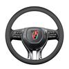 Genuine Leather Steering Wheel Cover for Roewe RX5/I5/I6/RX8/RX3/Ei5/Ei6/New Energy