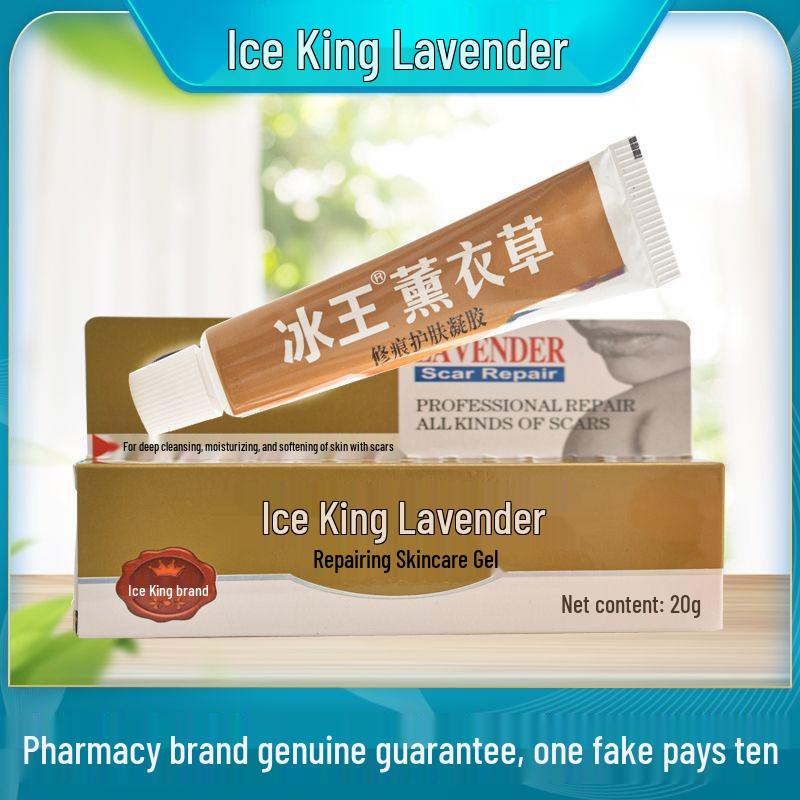 

Крем для восстановления рубцов Ice King с лавандой 20 г - Подлинный старый бренд