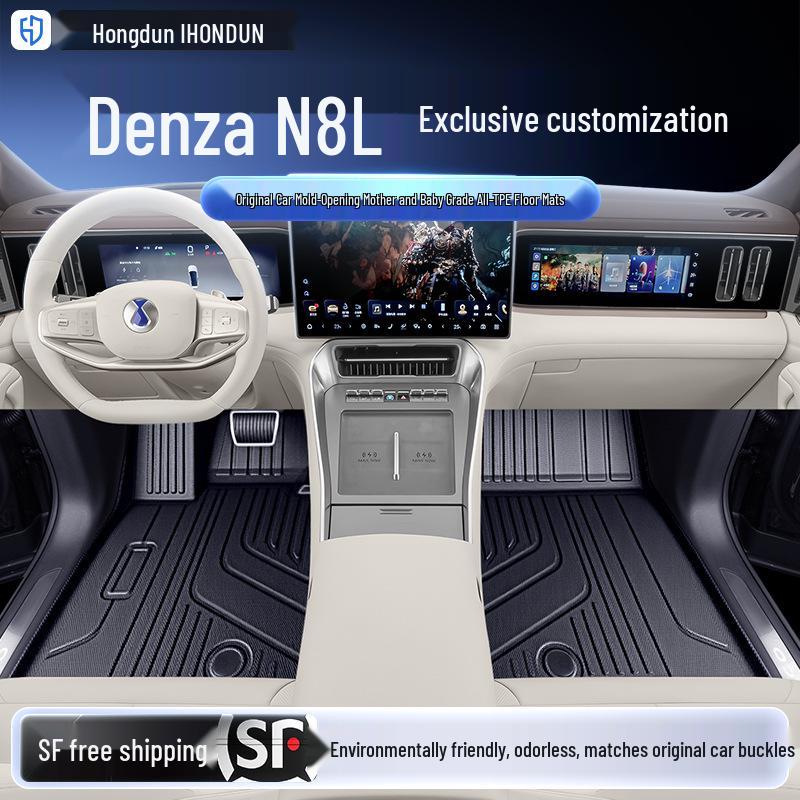 BYD N8L TPE2025 Floor Mats: New Car Interior Carpet Mats & Decorative Accessories