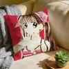Kodomo No Omocha Anime Cushion Cover Washed Linen Soft Breathable Decorative Case For Sofa Home Pillow Cover