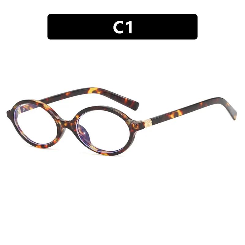 Anti-Blue Light Eyeglasses Eye Protection Oval Small Frame Retro Female Korean Plain Glasses Ladies Optical Spectacle Eyeglass