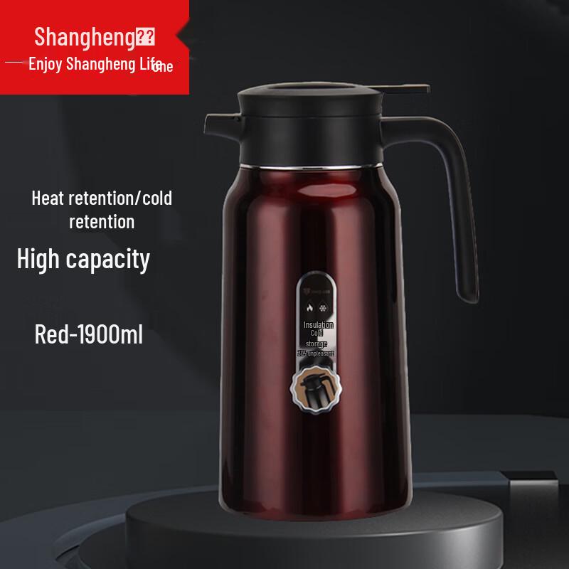 

Shangheng 1900ml High Vacuum Insulated Coffee Pot