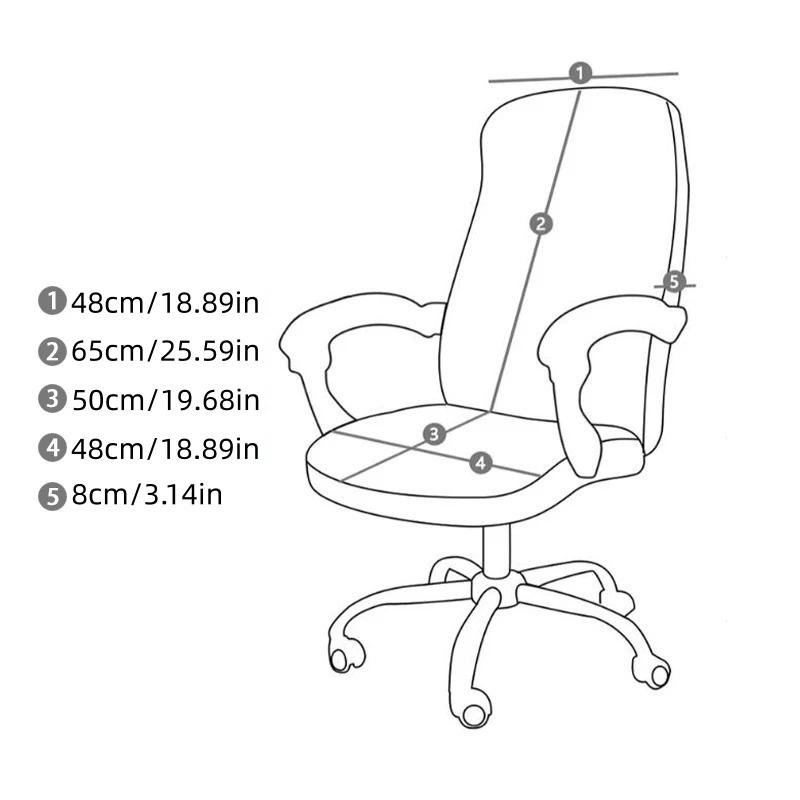 1pc Office Computer Chair Cover Elastic All Inclusive Armchair Protector Cover Office Home Decoration Rotating Chair Seat Covers