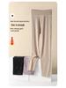 Women's High-Waisted Warm Slimming Seamless Pants for Autumn and Winter