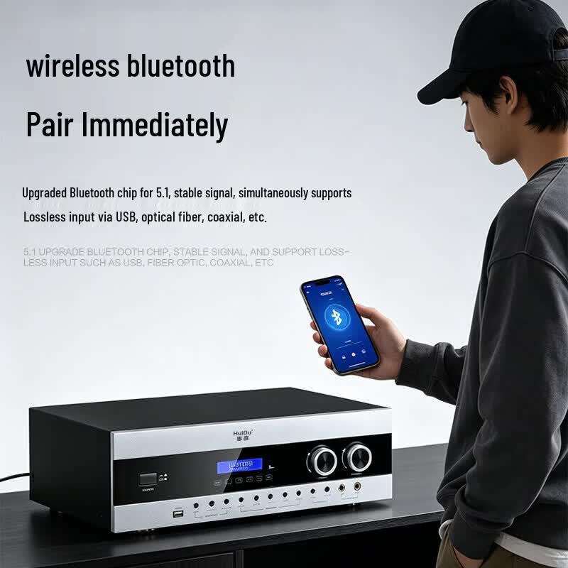 HuiDu Professional DSP Conference Power Amplifier (CN version)