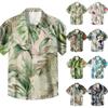 Men's Casual, Loose-Fit Short-Sleeve Shirt With Hawaiian Print