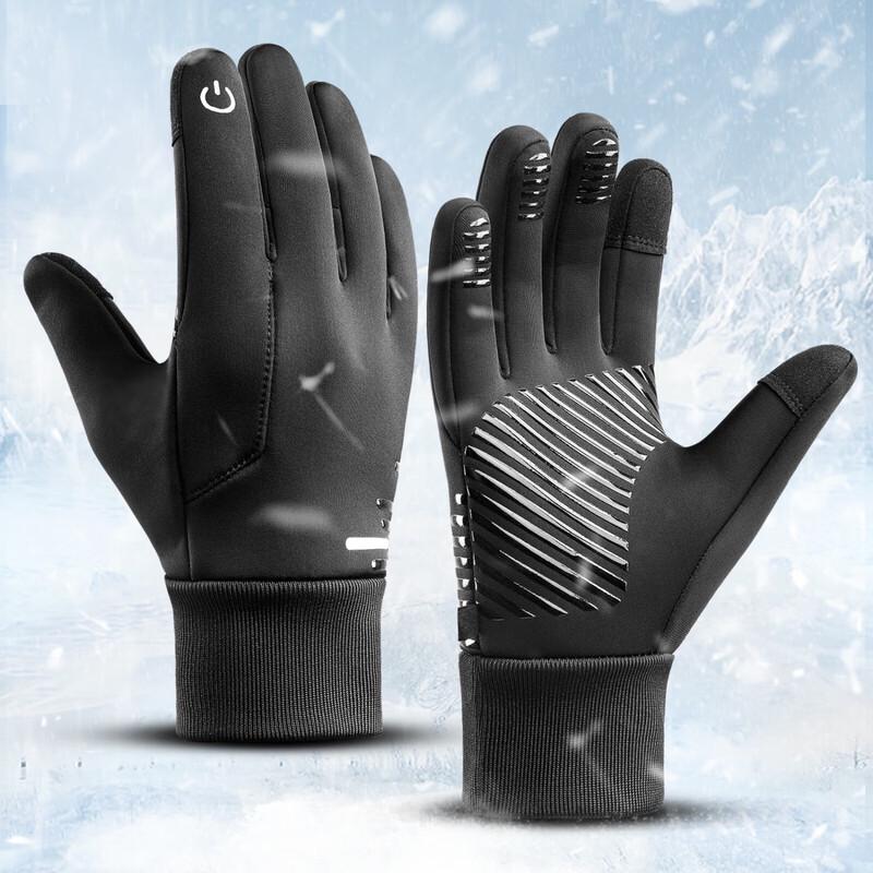 Lilang Outdoor Cycling Warm Touchscreen Gloves