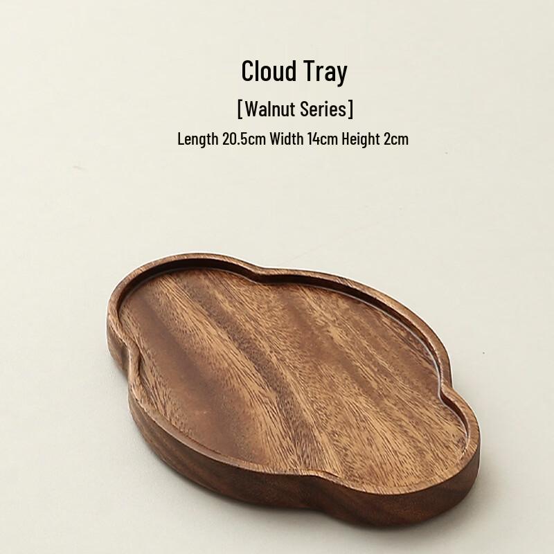 

Walnut Wood Irregular Serving Tray