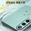 Luxury Vegan PU Leather Back Case For ZTE Nubia RedMagic 10 Air 5G 6.8" Version Matte Silicone Phone Shell Protection Bumper