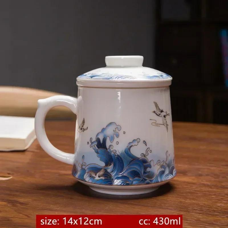 

430ml Palace Ceramic Master Cup with Lid Enamel Color Tea Cup with Inner Filter Large-capacity Teacup Chinese Tea Set Supplies 430ml