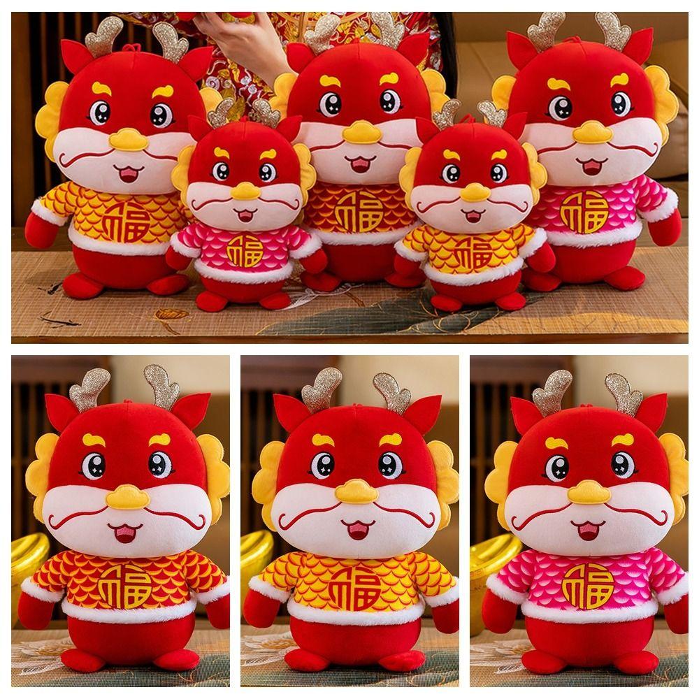 

Delicate Dragon Doll 25cm/30cm Dragon Plush Toy New Year Dragon Mascot Doll New Year
