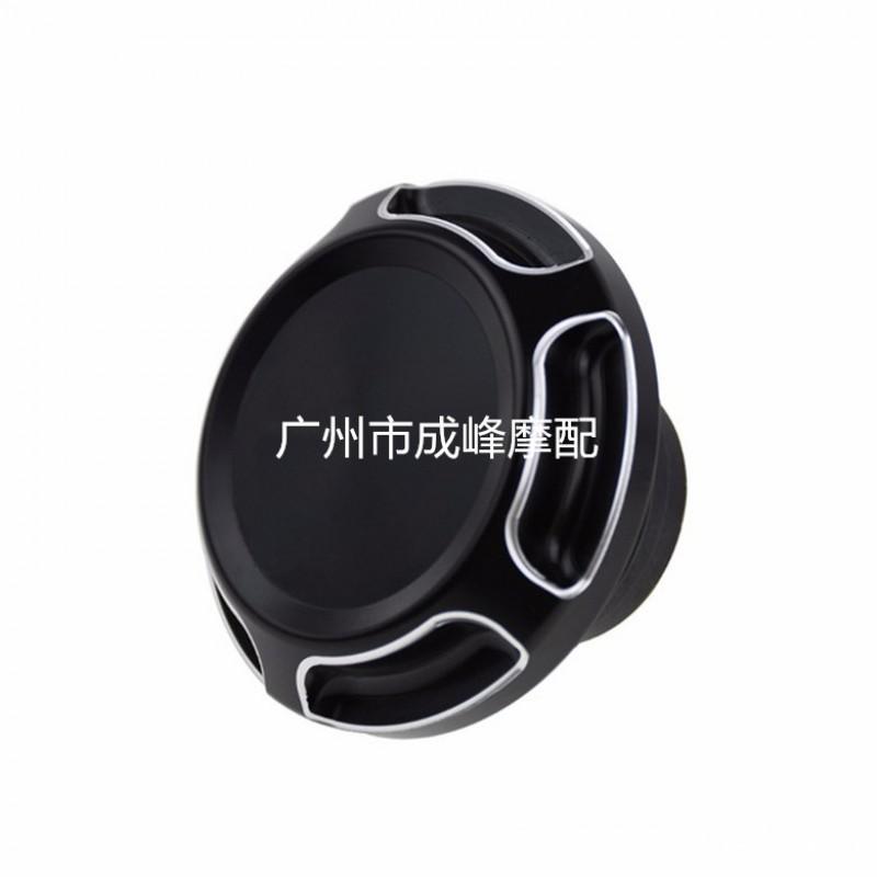 Motorcycle CNC Fuel Cap Switch Harley 883 XL1200 X48