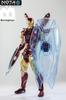 not a studio anime game movie character Iron Man Mark 85 modification shield weapon parts "AC" 1/12 s.h.figuarts