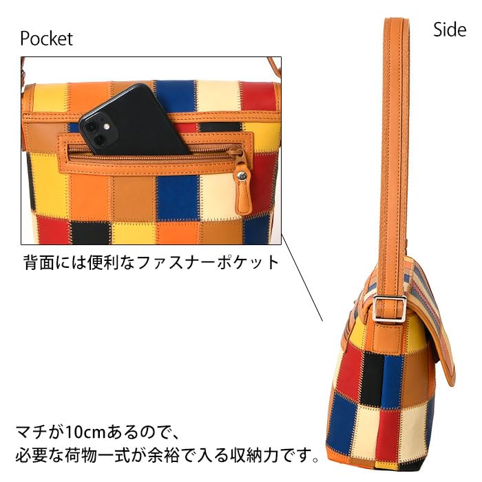 DPC272M Shoulder Bag A5 Compatible Panel Leather Patchwork Magnetic Closure Multicolor [Tryon] Men's