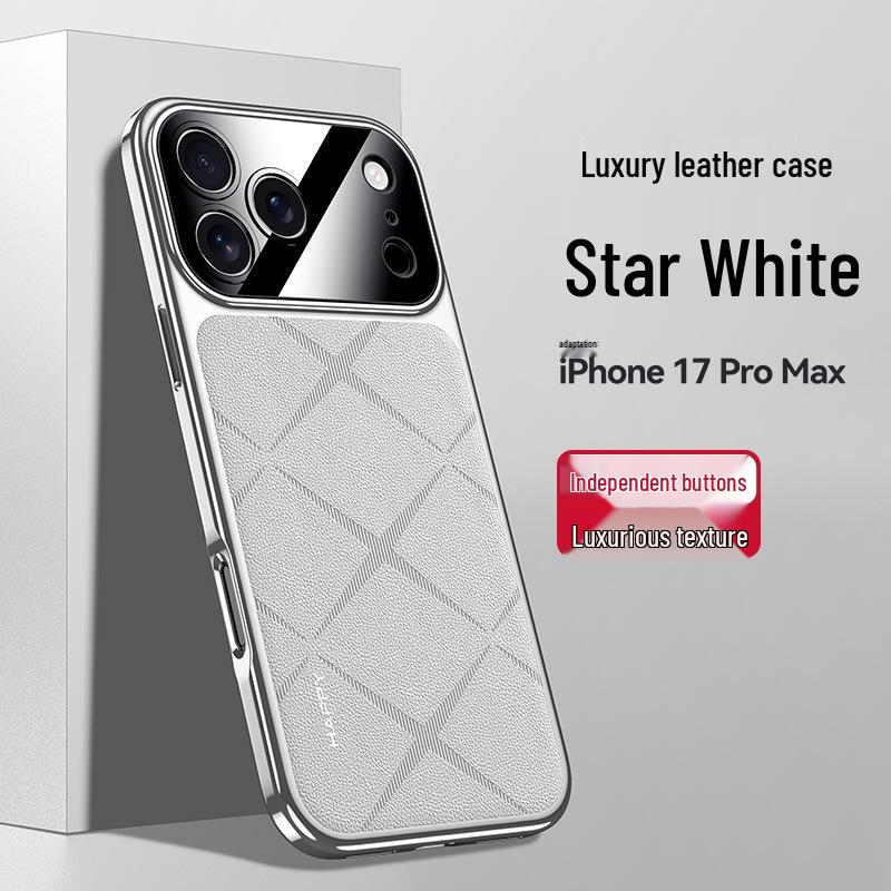 iPhone 17 Pro Max Ultra-Thin Luxury Leather Case: High-End Personalized Soft Cover