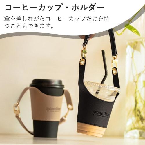 Koppholder, Flaskeholder, Drikkeholder, Boksholder, Håndveske, Praktisk å bære (Svart)