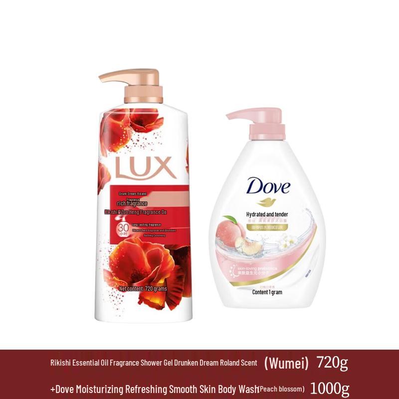 Дуэт увлажняющих гелей для душа Lux Fragrance, 1720 г