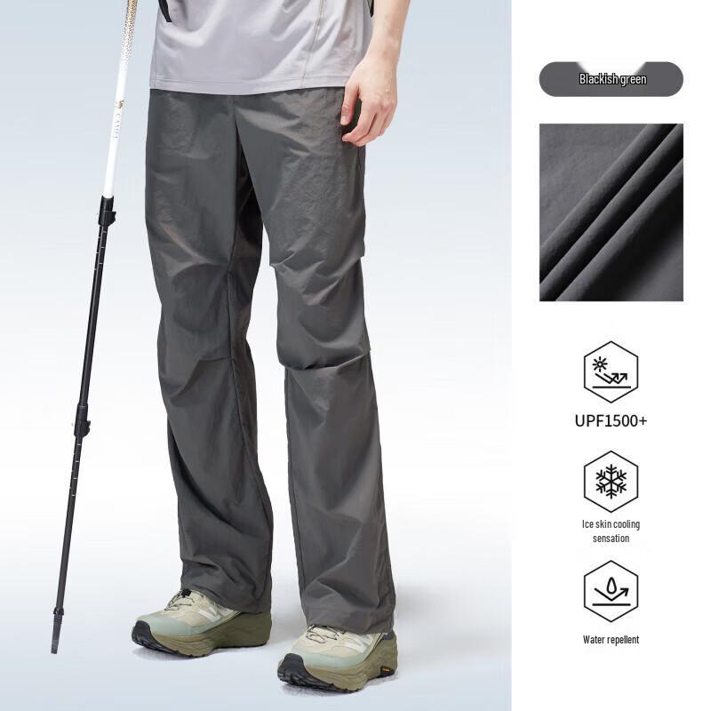 

Camel Men s Quick-Dry Wide-Leg Outdoor Pants XXL