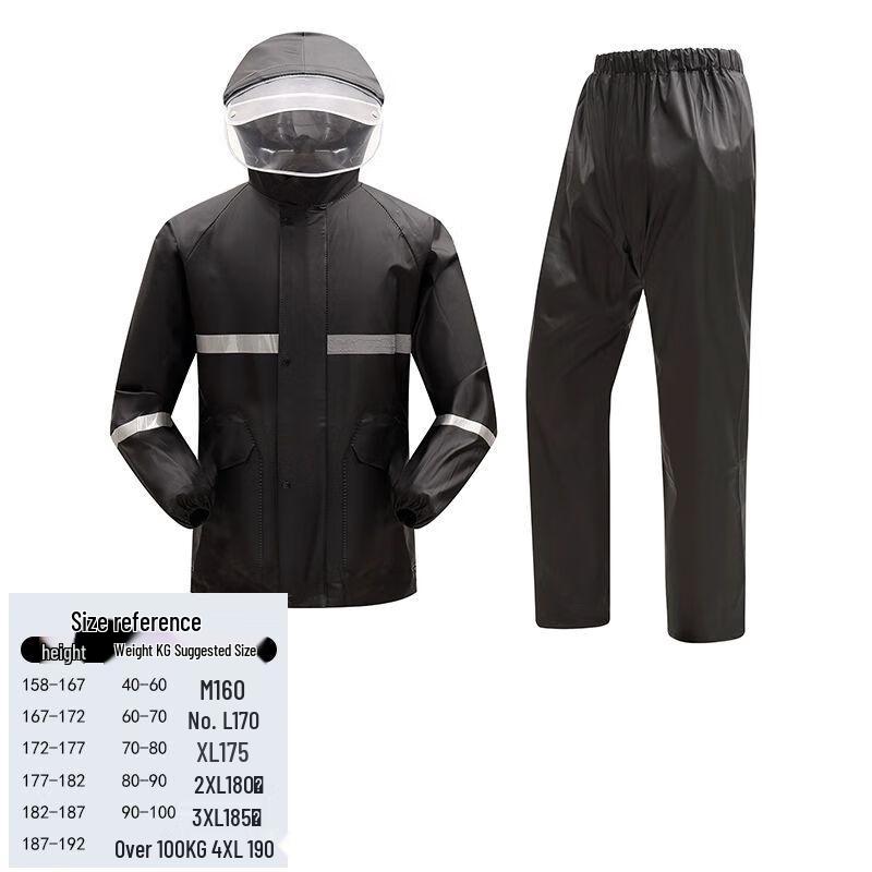 Мужской утолщенный дождевик для доставки