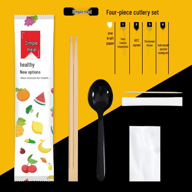 Disposable Bamboo Chopsticks Set