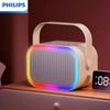 Philips TAS2808 Portable Bluetooth Speaker with Ambient Light