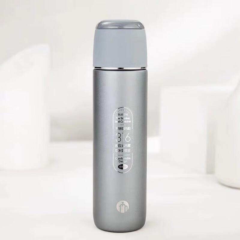 FUGUANG Tea Master 316 Stainless Steel Insulated Mug