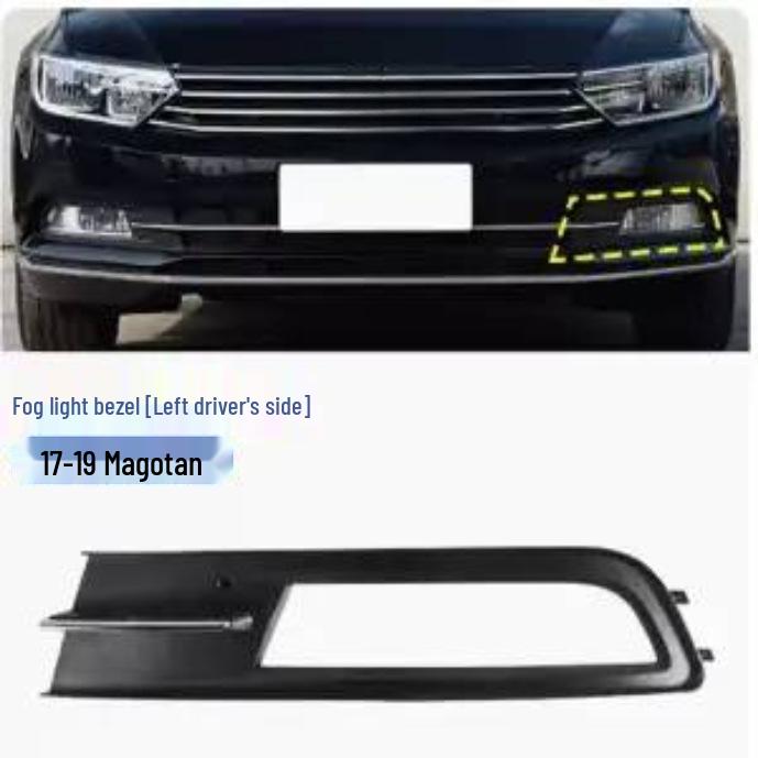 Volkswagen Magotan Front Fog Light Cover/Fog Light Frame/Shell for Old and New Models