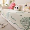 Summer New Cartoon Special-Shaped Cold Silk Sofa Cushion One Piece Non-Slip And Anti-Cat Scratch Sofa Cushion