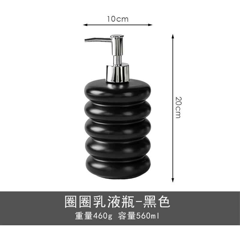 Creative Black and White Donut Ceramic Lotion Bottle Bathroom Shower Gel Dispenser Portable Soap Dispenser Bathroom Accessories