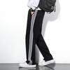 Herren Gestreifte Retro Straight-Leg Sweatpants: Frühlings-, Herbst- & Sommer-Freizeithosen