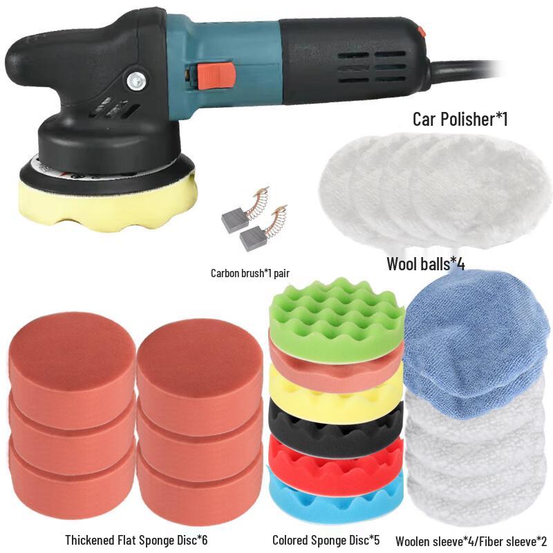 SMVP Eccentric Car Polisher CN plug (adapter included)