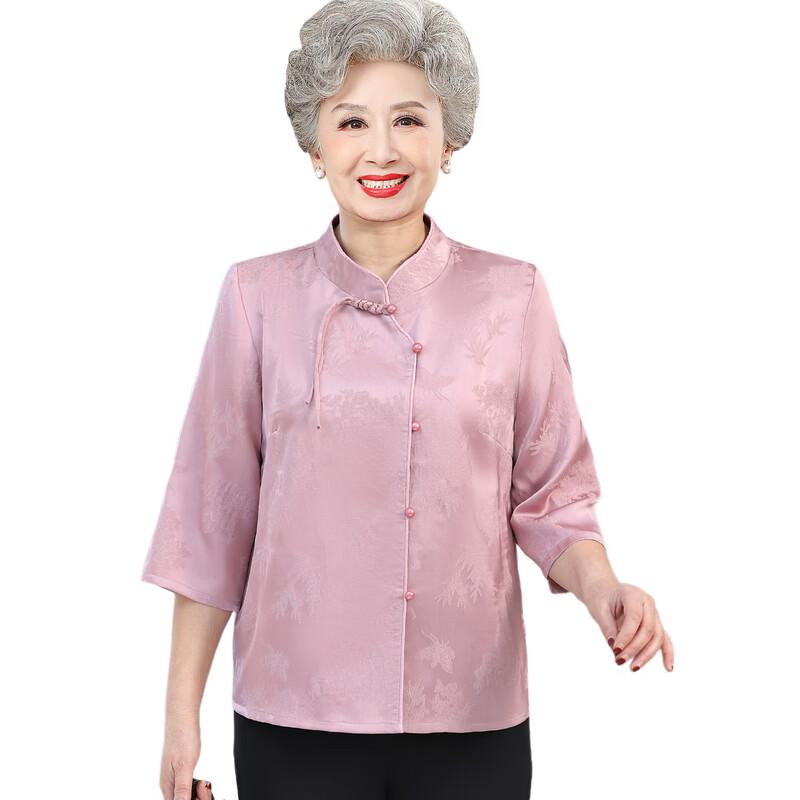 Elderly Women's New Chinese Style Summer Blouse