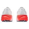 Asics Gel Kayano 30 Bílá Východně červená Dámské tenisky 1012B357-101