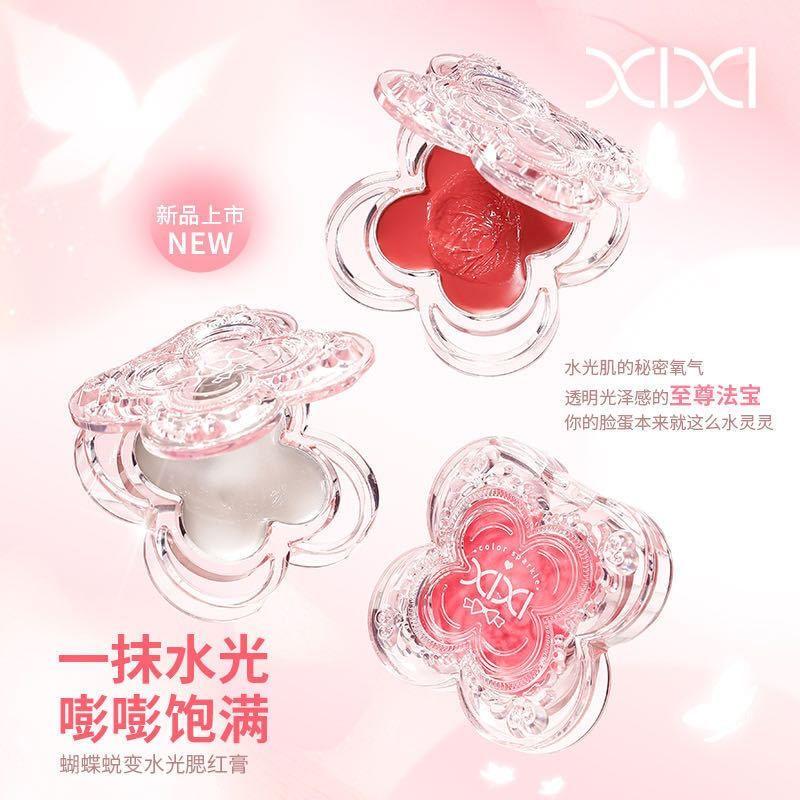 xixi - Butterfly Watery Glow Blush Cream - E04-E05