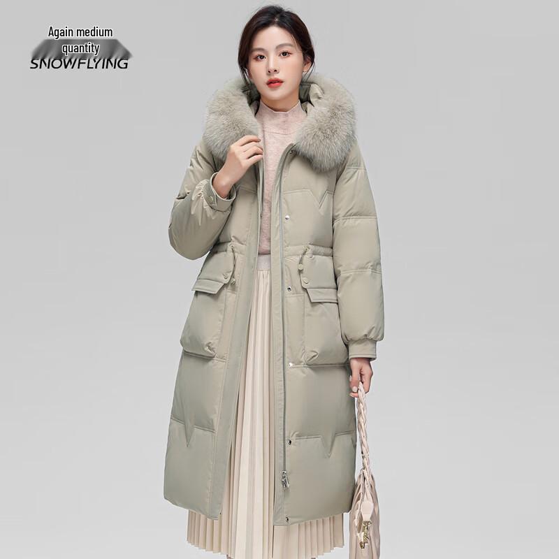 XueZhongFei Women's Long Winter Down Jacket with Fox Fur Collar