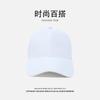 Summer Ice-Cool Women's Baseball Cap with High Ponytail Quick-Drying UPF Protection UV Blocking Sunscreen Billed Hat