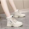 Winter New British Student Thick Soled Plush Cotton Shoes for Height Raising Street Photography Women's Shoes