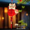 2026 Year of the Horse New Year Good Luck Red Lantern Hanging Ornaments