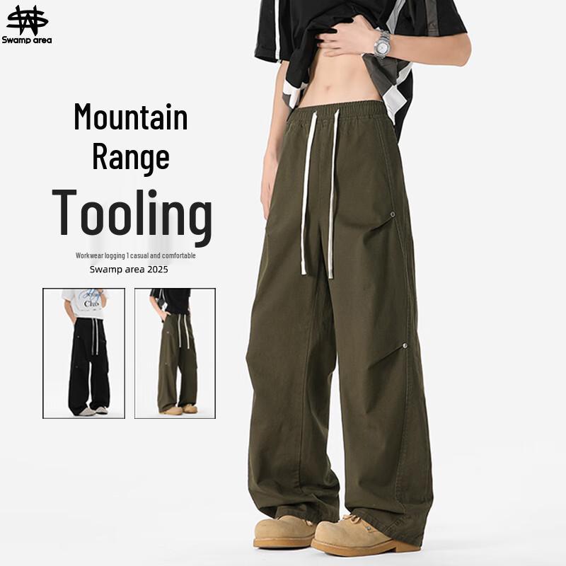 SWAMP AREA K5007 Unisex Pure Cotton Loose-Fit Cargo Pants