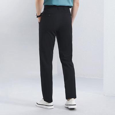 Qipai Men's Modal Blend Straight-Leg Casual Trousers