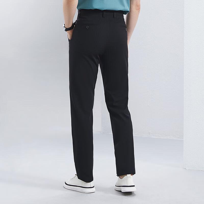 Qipai Men's Straight-Leg Modal Blend Business Casual Pants