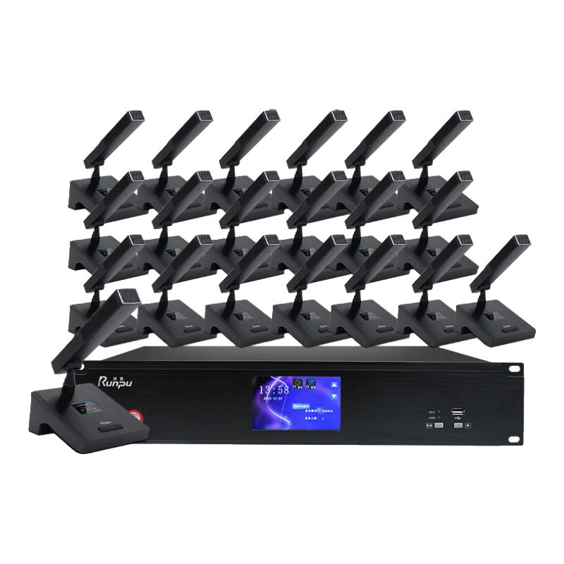 Runpu RP-YS6600 Wired Daisy-Chain Gooseneck Conference Microphone System (CN version)