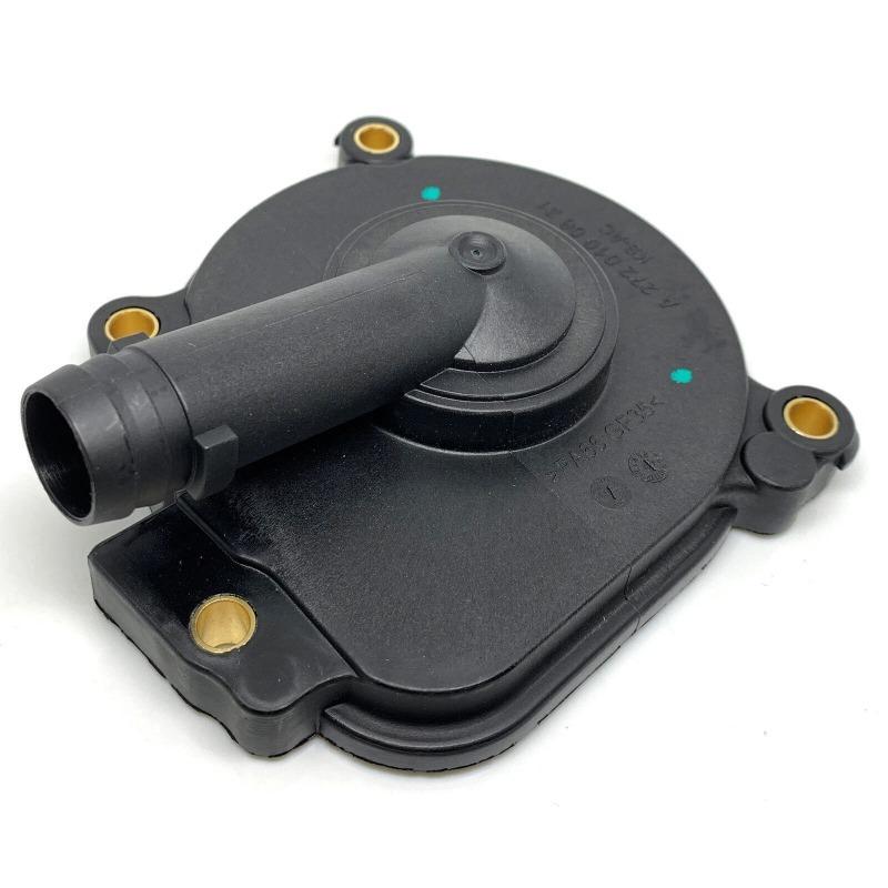 2720100631 Oil Separator Camshaft Cap Housing For Mercedes-Benz W211 W212 E220 E260 E200 E300 E350 E250 E400 E500 A2720100631