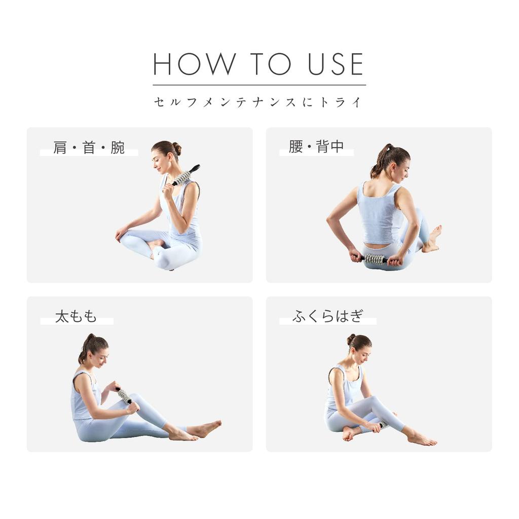 MIVIOS Stick Roller Custom Replaceable Pressure Point Fascia Roller Myofascial Release Loosen Stretch Custom Stick Mivios AMV102LG Light Gray