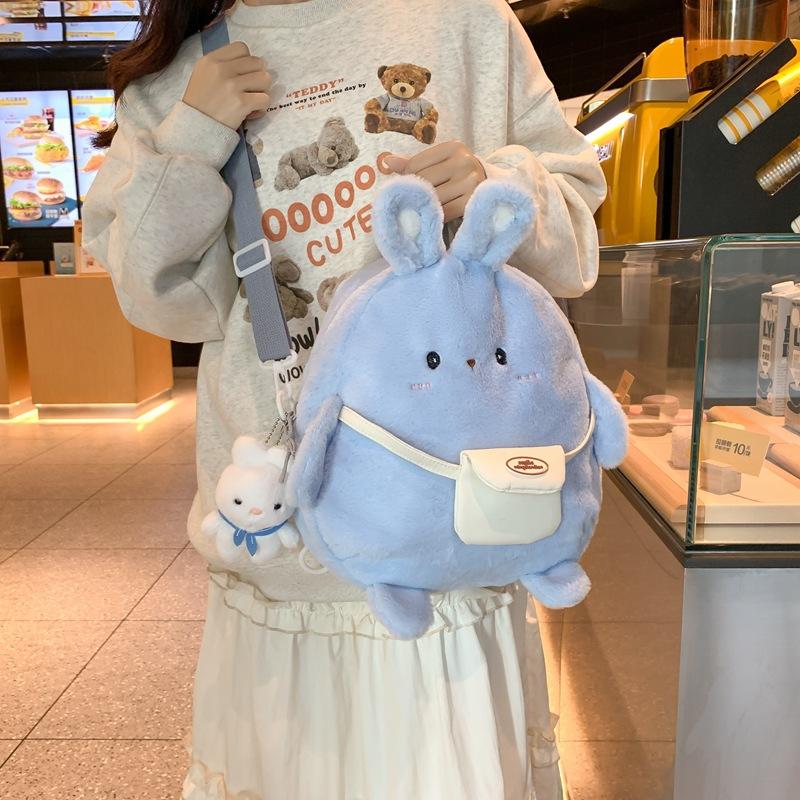 2024 New Cartoon Plush Rabbit Backpack Girl Cute Large Capacity Soft Bag Leisure Plush Book Bag Solid Color Crossbody Bag