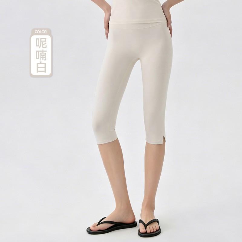 Womens 7/8 Length Yoga Leggings High Waist Tummy Control Butt Lift Workout Pants Pilates Fitness Training