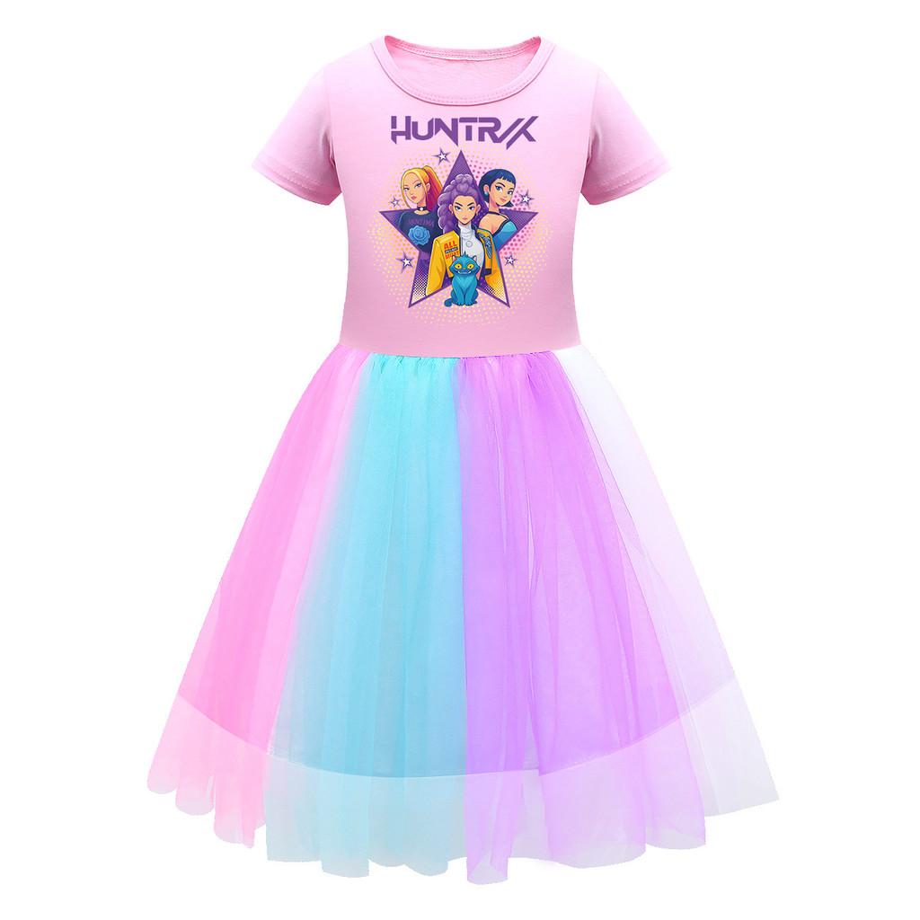 Kids Girls Hunters Rumi Mira Zoey Stage Print Mesh Rainbow Round Neck Short Sleeves Casual Cotton Dress