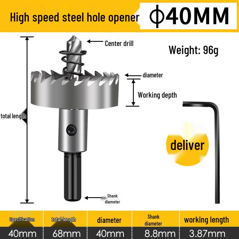 Høyhastighets hullbor i rustfritt stål for metall og aluminium
