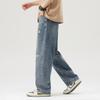 New Spring and Summer Loose Wide-leg Pants Straight High Street Retro Ripped Jeans Men